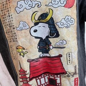 Snoopy Distressed black Beagle Samurai in Japan T-shirt Size XS